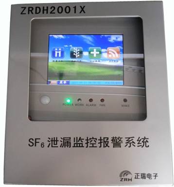 5c11ceaa79e88.jpg image002.jpg