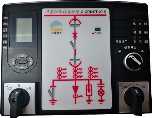 60adecdc5ae2c.jpg 9點(diǎn)測溫-1.jpg